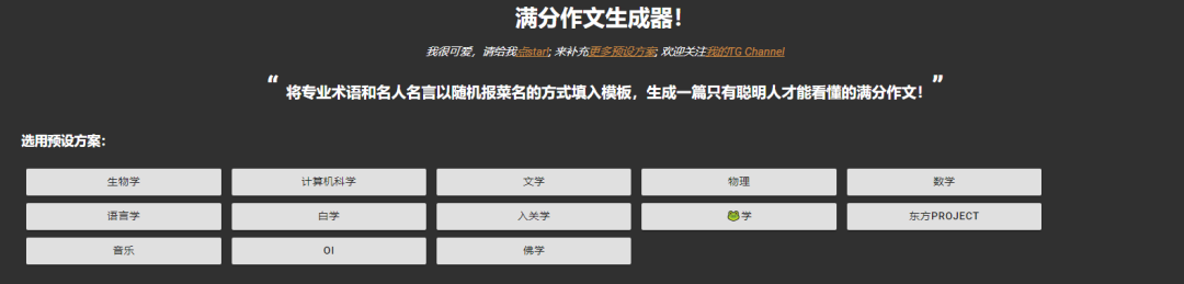 NTR勇者最新版本更新内容详细介绍