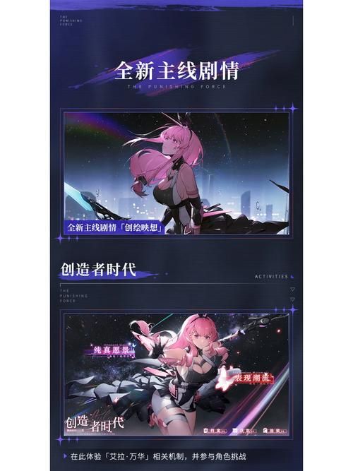 NTR勇者汉化版最新更新内容一览 新增剧情与玩法详解
