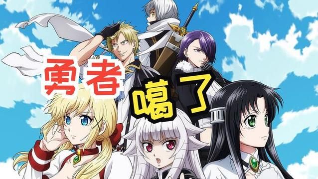 NTR勇者汉化版最新更新内容一览 新增剧情与玩法详解