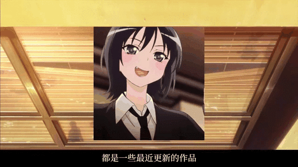 NTR后宫生活更新地址最新资源获取方法大公开