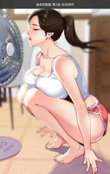 NTR后宫生活最新版本下载 完整汉化版资源分享