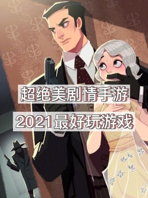 NTR后宫生活杨过游戏隐藏剧情触发条件详解