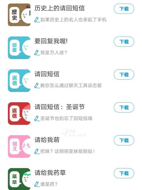 NTR后宫生活杨过游戏隐藏剧情触发条件详解