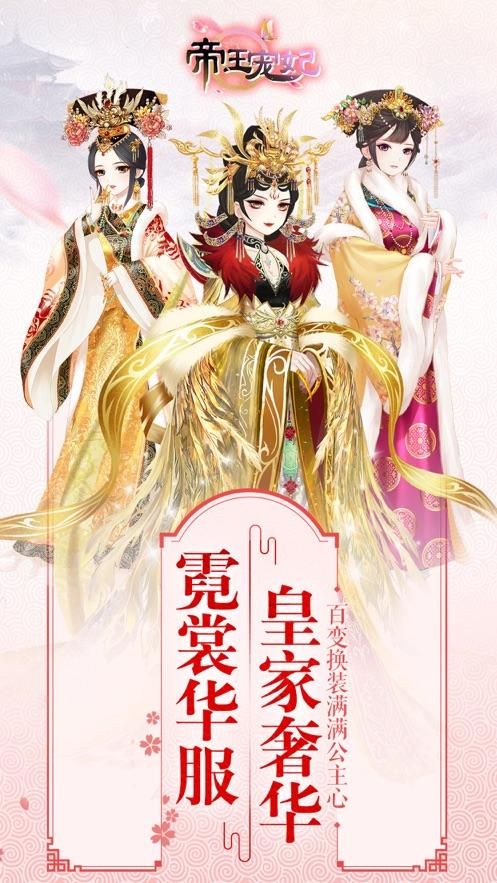NTR后宫生活杨过游戏隐藏剧情触发条件详解