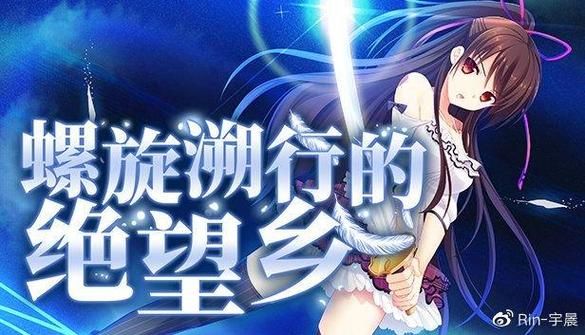 NTR后宫生活游戏官网最新版本更新内容一览