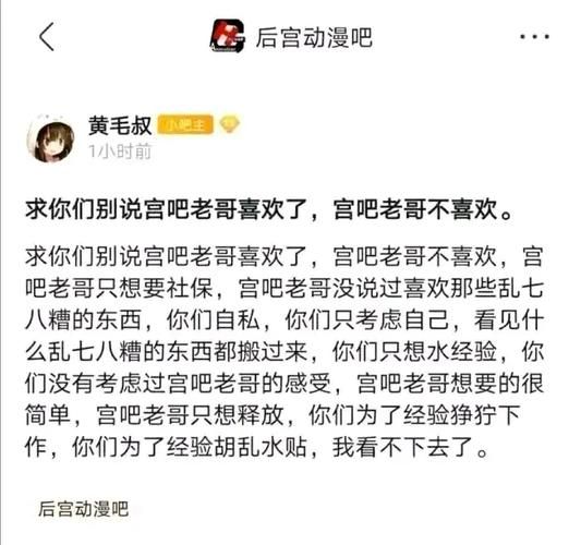 NTR后宫生活游戏攻略 隐藏剧情解锁方法详解