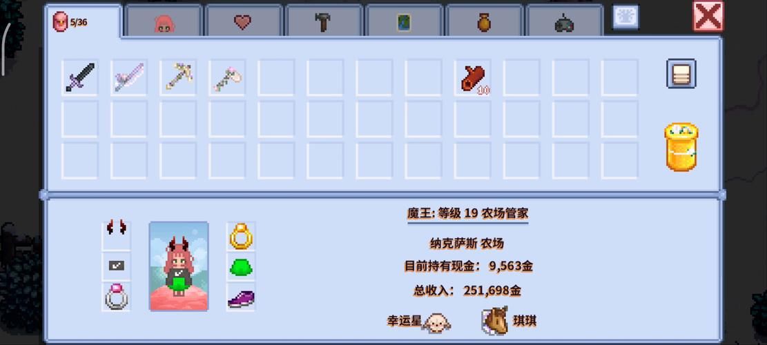 NTR后宫生活游戏攻略 隐藏剧情解锁方法详解