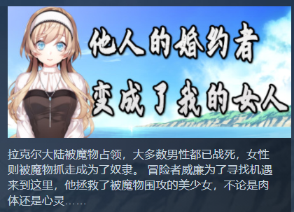 NTR后宫生活游戏攻略 隐藏剧情解锁方法详解