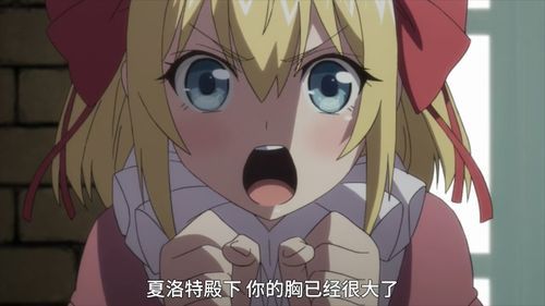 NTR女骑士PC版在哪下载 最新汉化版本分享