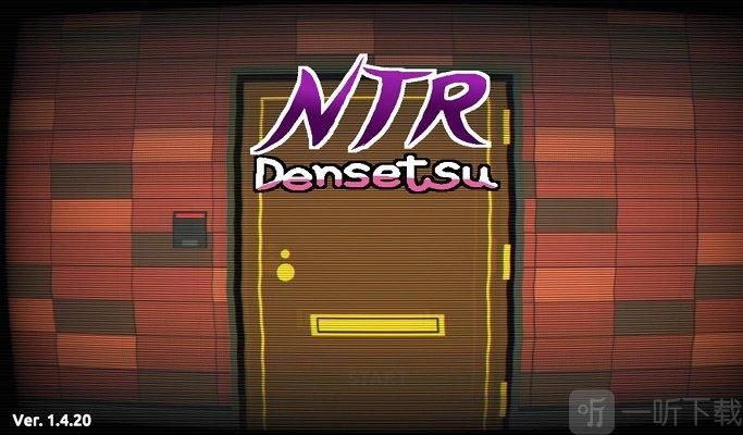 NTR女骑士安卓汉化版下载 最新中文版资源分享