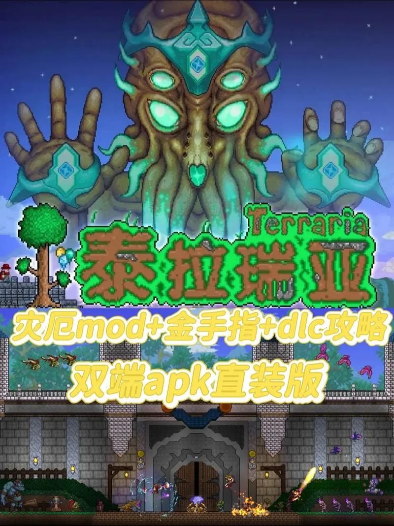NTR女骑士官方正式版下载最新版安卓苹果双端