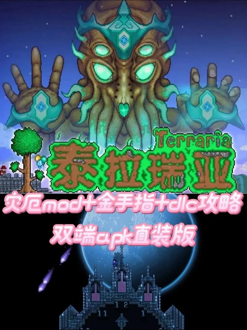 NTR女骑士官方正式版下载最新版安卓苹果双端