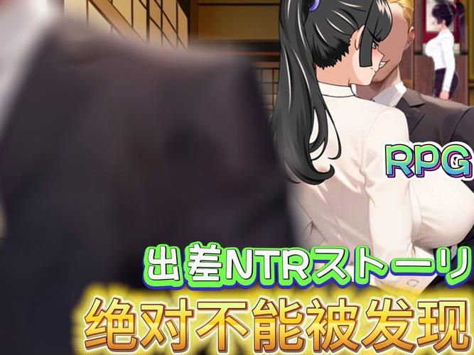NTR女骑士官方正式版下载最新版安卓苹果双端