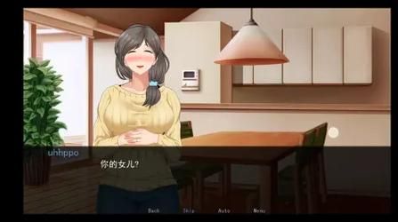 NTR女骑士官方正式版下载最新版安卓苹果双端