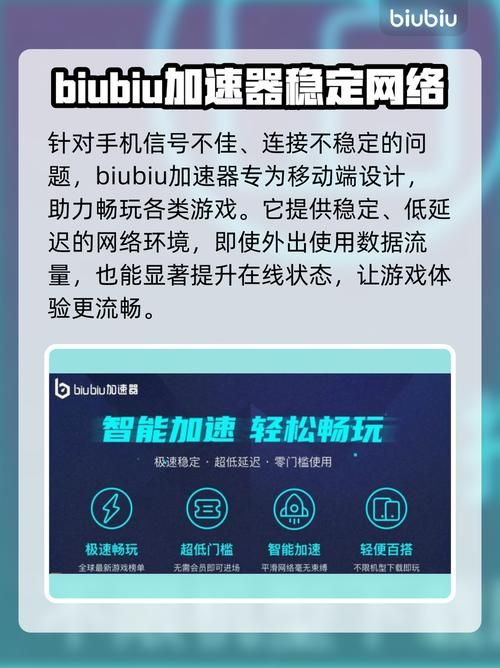NTR女骑士最新版本常见问题 闪退黑屏解决方法汇总
