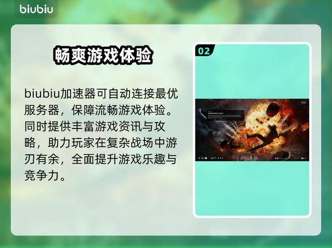 NTR女骑士最新版本常见问题 闪退黑屏解决方法汇总
