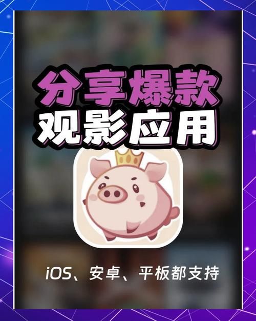 NTR女骑士最新版本是多少 安卓和iOS都能玩吗