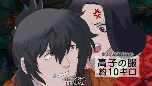 NTR女骑士最新资源地址 更新速度超快