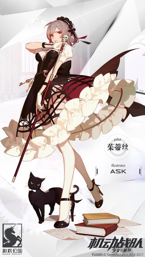 NTR女骑士游戏介绍 带你体验不一样的骑士冒险