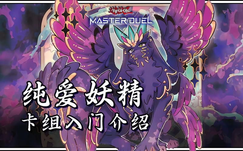 NTR女骑士游戏安卓版 下载安装包轻松玩