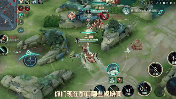 NTR女骑士游戏安卓版 下载安装包轻松玩