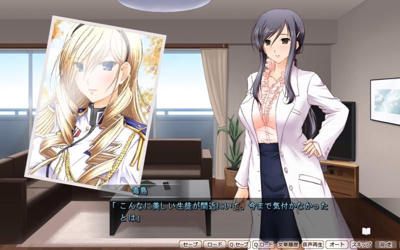 NTR女骑士游戏攻略 全结局解锁方法分享