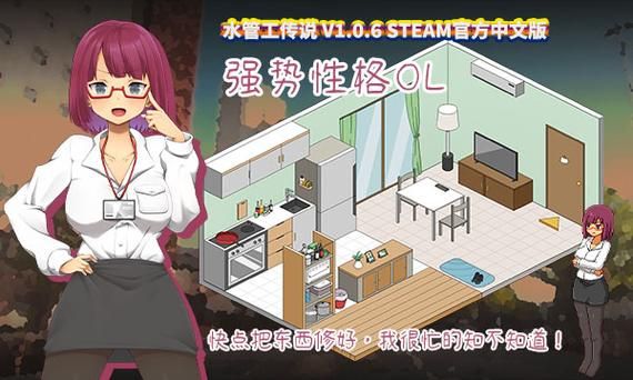NTR女骑士版本大全 经典作品全解析