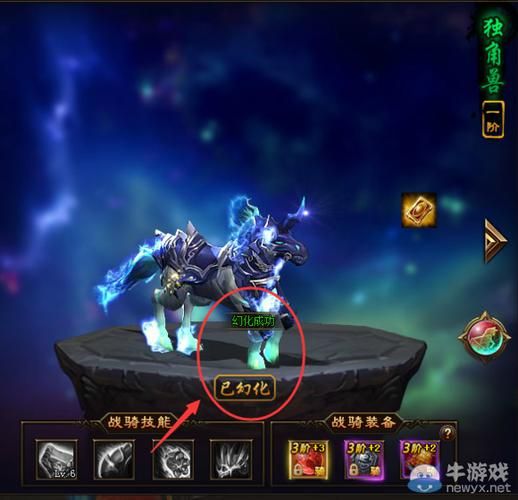 NTR女骑士绅士游戏攻略 轻松通关技巧分享