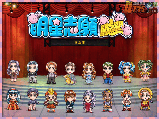 NTR女骑士绅士游戏攻略 轻松通关技巧分享