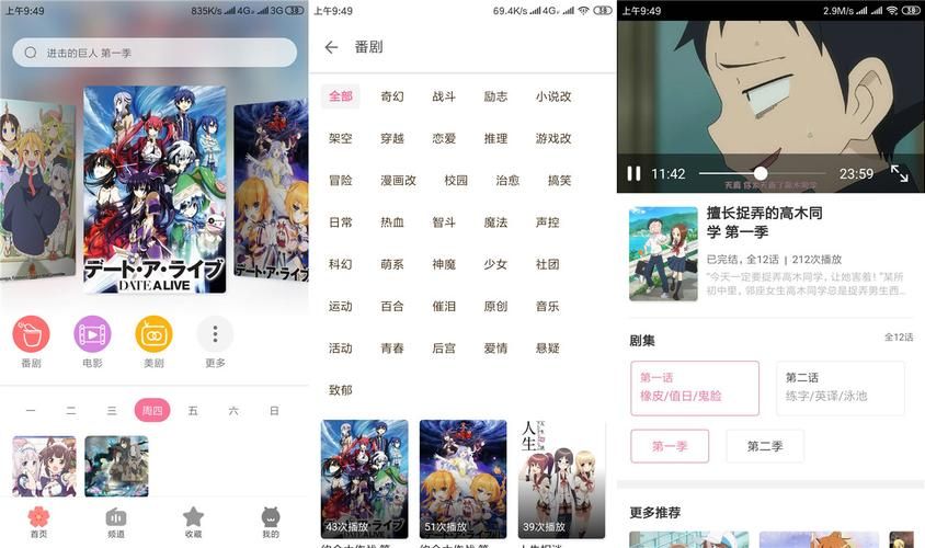 NTR安卓汉化工具推荐 这几款软件最好用