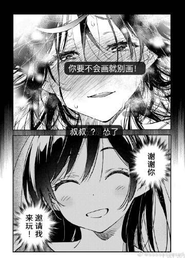 NTR官方网站下载教程 最新客户端获取指南