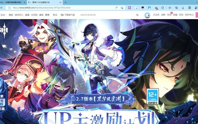 NTR官方网站下载教程 最新客户端获取指南