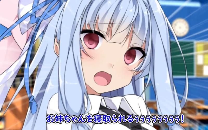 NTR寝取学园官方正式版下载最新版完整攻略