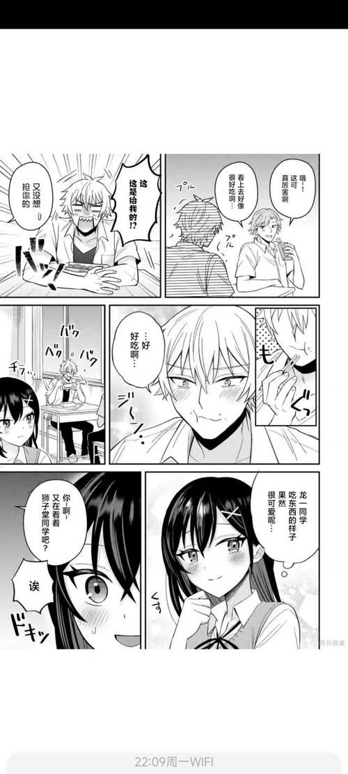 NTR寝取学园最新版本剧情和角色介绍