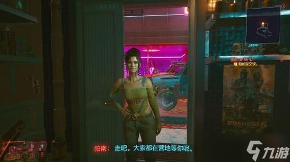 NTR寝取学园杨过游戏全结局达成条件一览