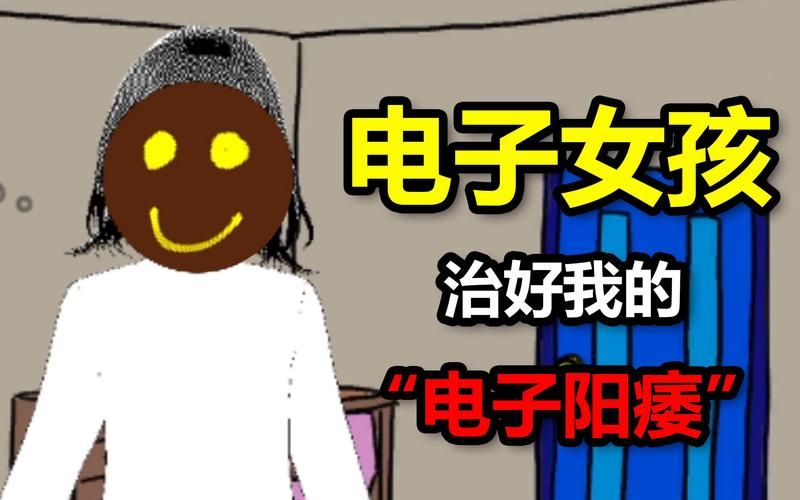 NTR寝取学园杨过游戏全结局达成条件一览