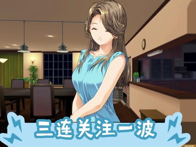 NTR寝取学园游戏官网最新版本更新内容一览