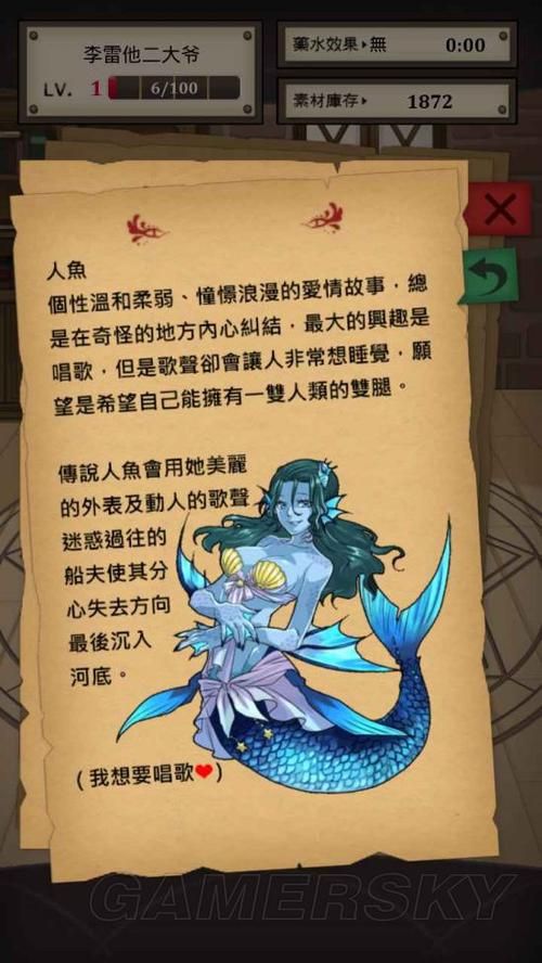 NTR寝取学园游戏攻略 全结局达成路线指南