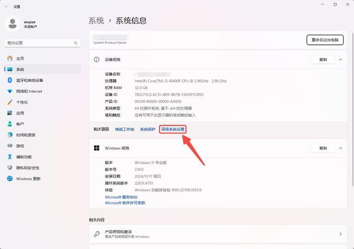 NTR故事之商务旅行安卓版 下载安装教程详解