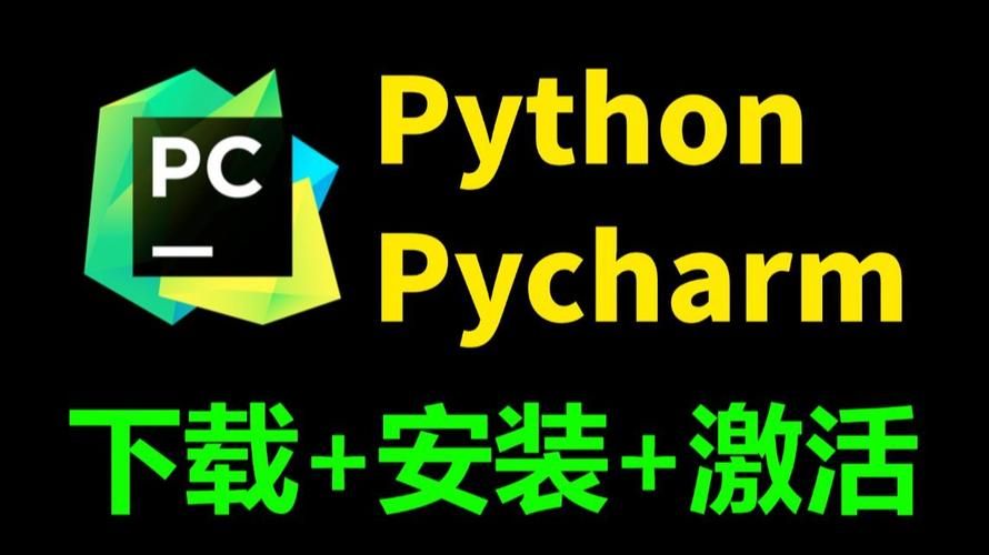 NTR故事之商务旅行安卓版 下载安装教程详解