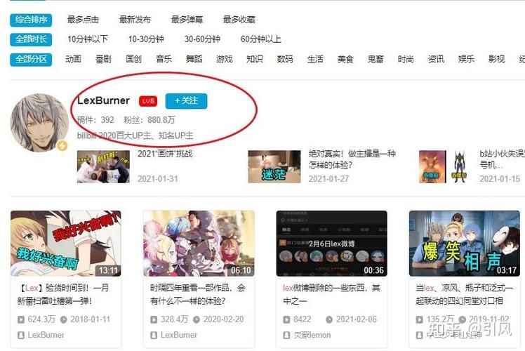 NTR故事之商务旅行安卓版下载安装教程分享