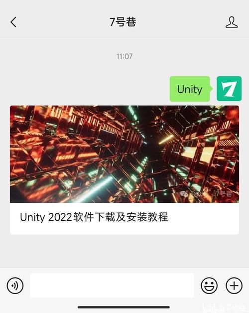 NTR故事之商务旅行官方正式版下载最新版安装教程