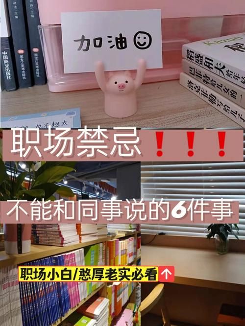 NTR故事之商务旅行最新剧情 同事间的禁忌恋情发展