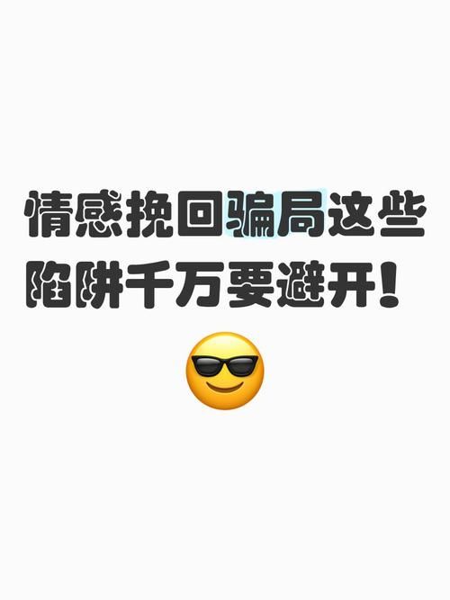NTR故事之商务旅行版本大全 商旅途中的情感陷阱揭秘
