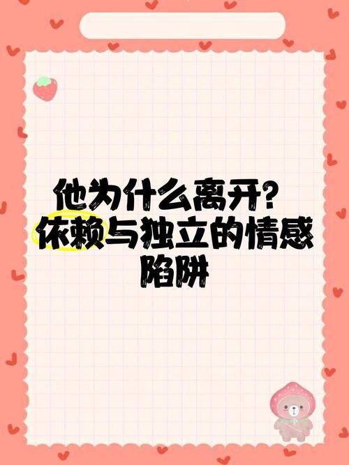NTR故事之商务旅行版本大全 商旅途中的情感陷阱揭秘