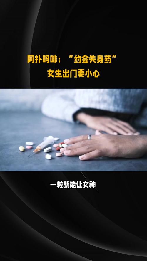 NTR故事之商务旅行版本大全 商旅途中的情感陷阱揭秘