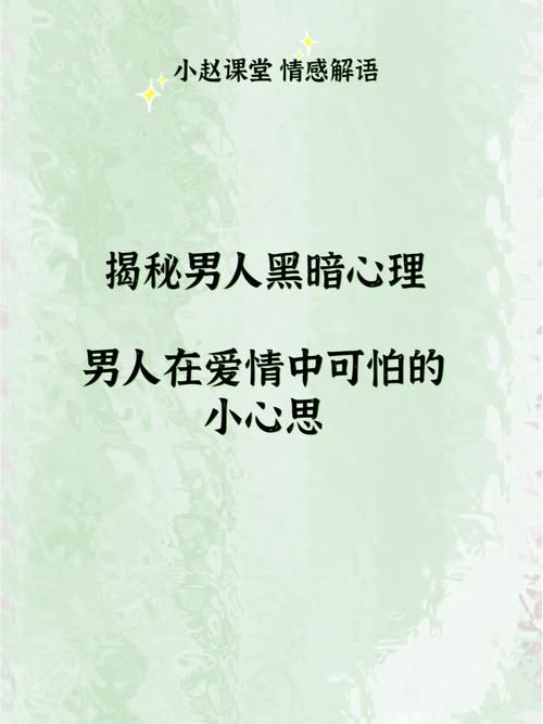 NTR故事之商务旅行版本大全 商旅途中的情感陷阱揭秘
