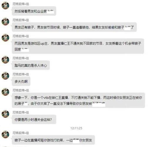 NTR最新版本号查询 教你如何快速升级