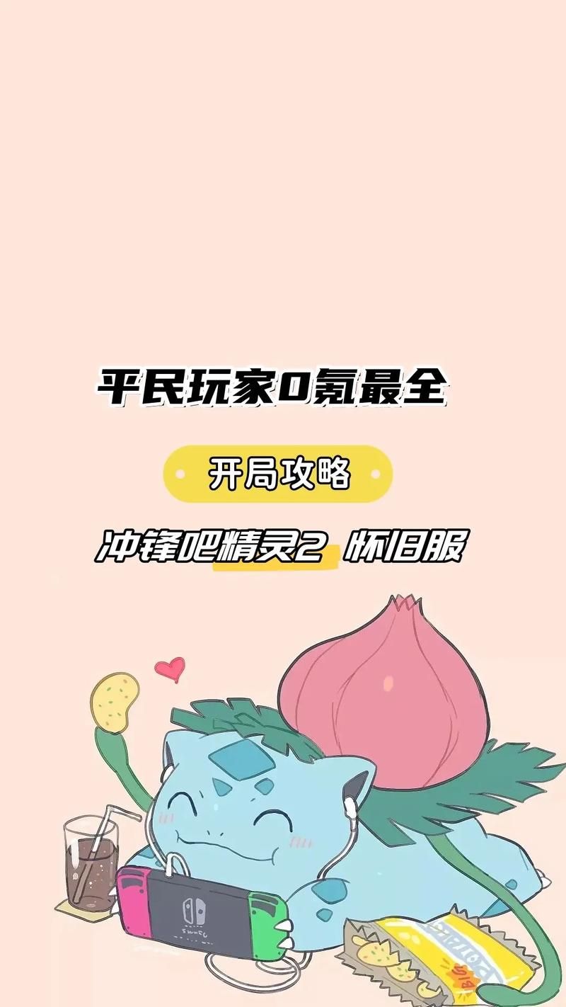 NTR汉化版最新更新内容汇总 玩家必看的新版本亮点