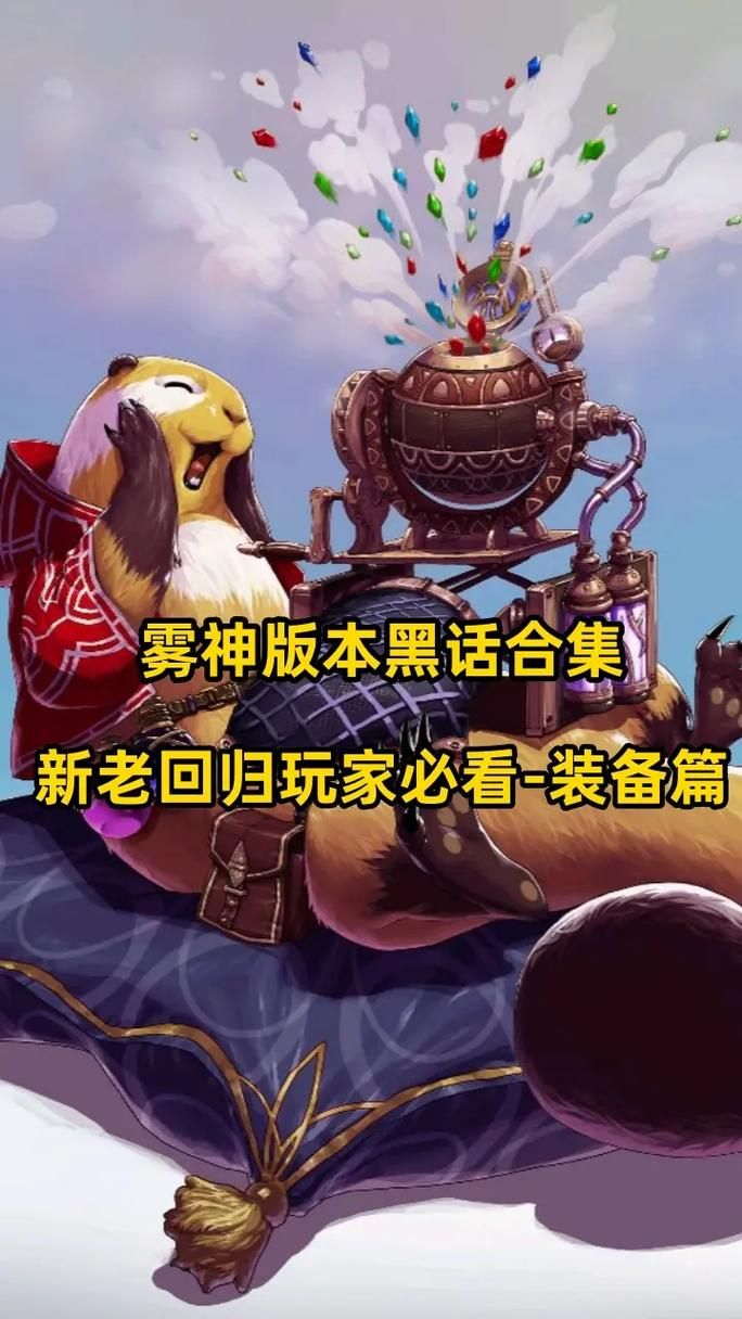 NTR汉化版最新更新内容汇总 玩家必看的新版本亮点